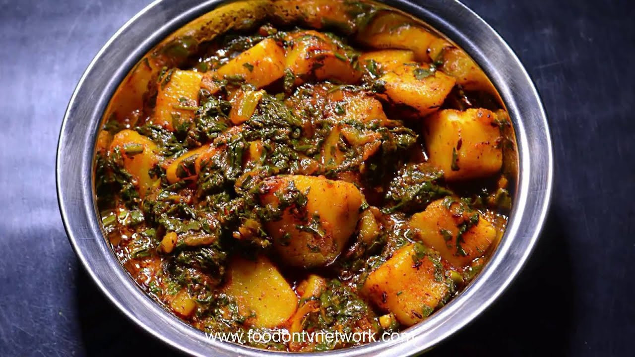 Easy Indian Vegetarian Dinner Recipes
 Aloo Palak Recipe