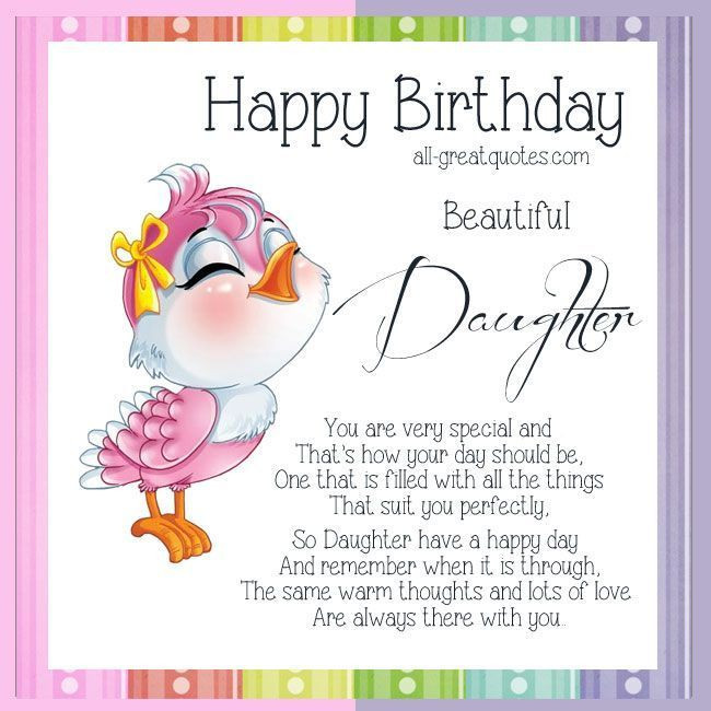 Happy Birthday To My Beautiful Daughter Quotes
 Image result for quotes for daughters birthday