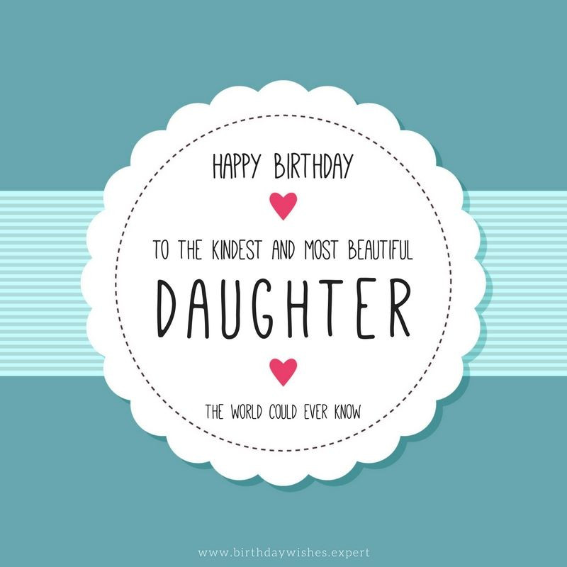 Happy Birthday To My Beautiful Daughter Quotes
 Always our Girl