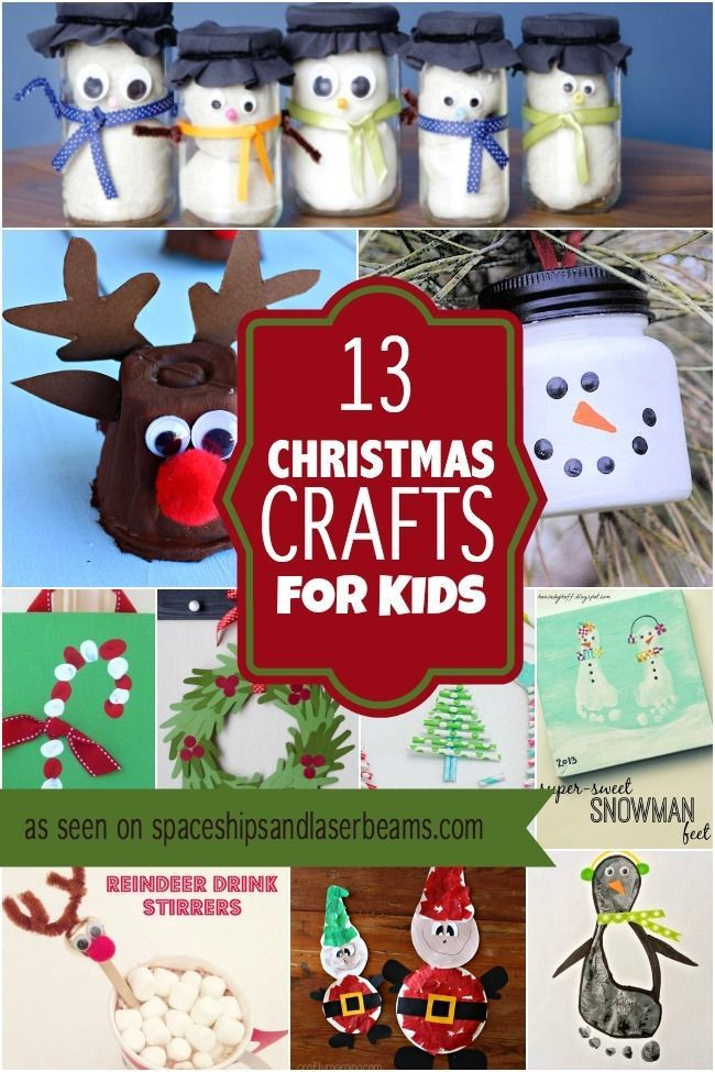 Holiday Party Craft Ideas
 Christmas Crafts For Kids These Great Ideas Will Keep