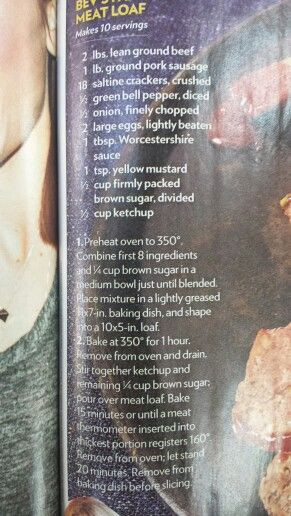 Miranda Lambert Meatloaf
 Miranda Lamberts meatloaf recipe