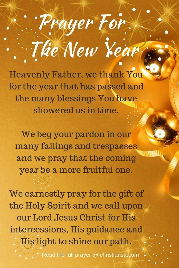 New Year Prayer Quotes
 Prayer to Wel e the New Year 2019 PRAYERS
