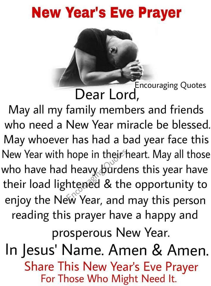 New Year Prayer Quotes
 New Year s Eve Prayer s and for