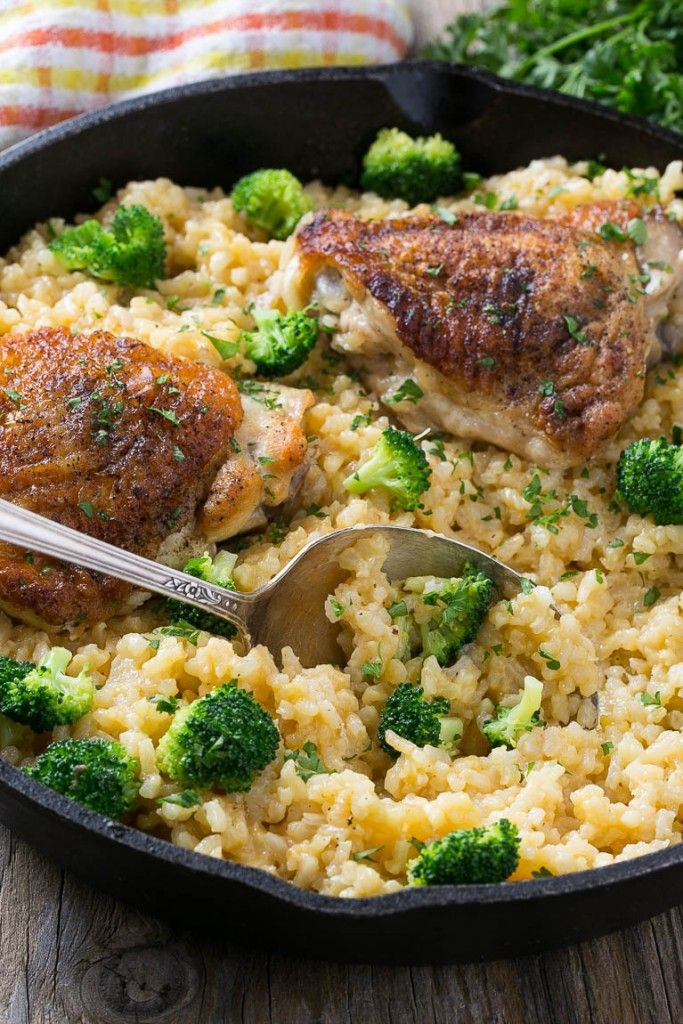 One Pot Chicken Thighs And Rice
 This one pot chicken with cheddar broccoli rice bines