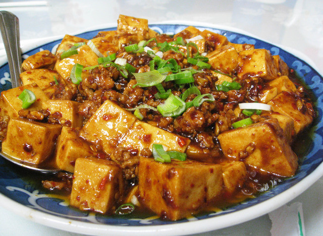 Spicy Tofu Recipes
 Spicy Tofu Recipe