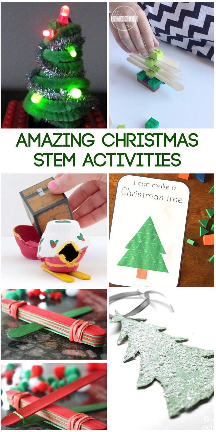 1St Grade Christmas Party Ideas
 20 Amazing Christmas STEM Activities