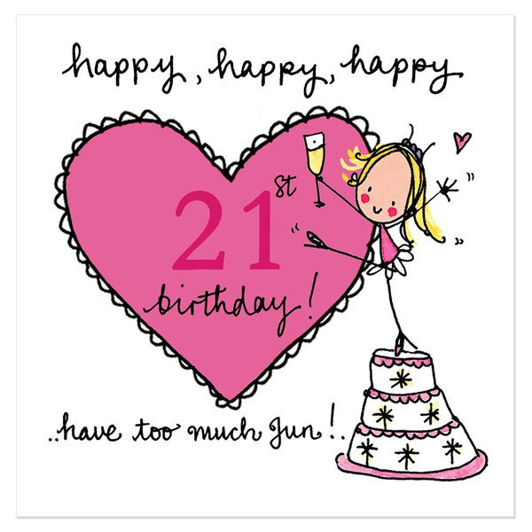 21st Birthday Quotes For Her
 84 Inspirational Birthday Quotes and Wishes