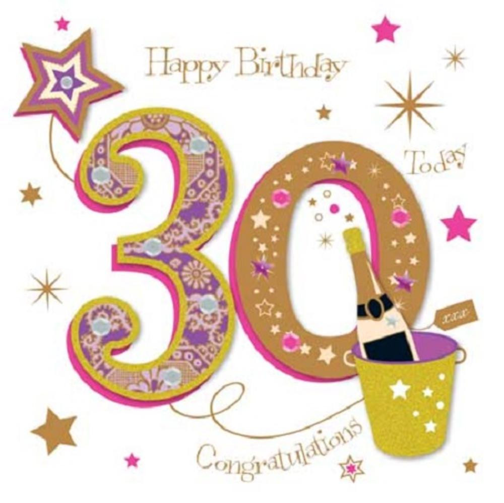 30 Birthday Wishes
 Happy 30th Birthday Greeting Card By Talking