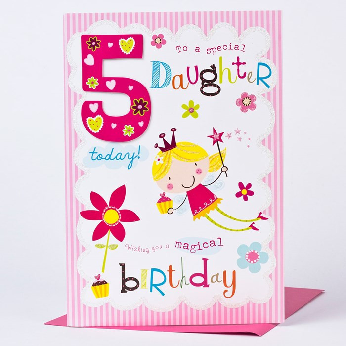 5th Birthday Wishes
 5th Birthday Card Magical Birthday