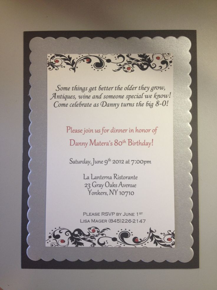 85th Birthday Quotes
 80th birthday invitations really like the wording on