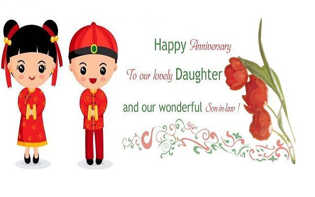 Anniversary Quotes For Son And Daughter In Law
 Happy Anniversary To Daughter And Son In Law