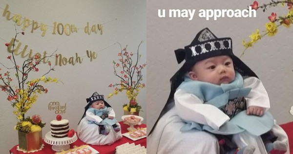 Baby 100 Days Party
 This Korean Baby s 100th Day Celebration Is The Cutest
