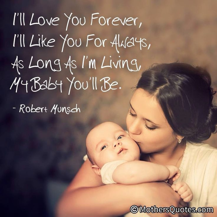 Baby And Mommy Quotes
 Mom And Baby Boy Quotes QuotesGram