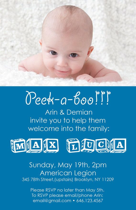 Baby Announcement Party
 Baby Wel e Party Invitation File DIY Printing by