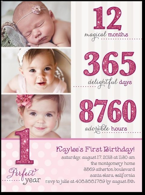Baby Announcement Party
 Tiny Prints Holiday Cards Birth Announcements Baby