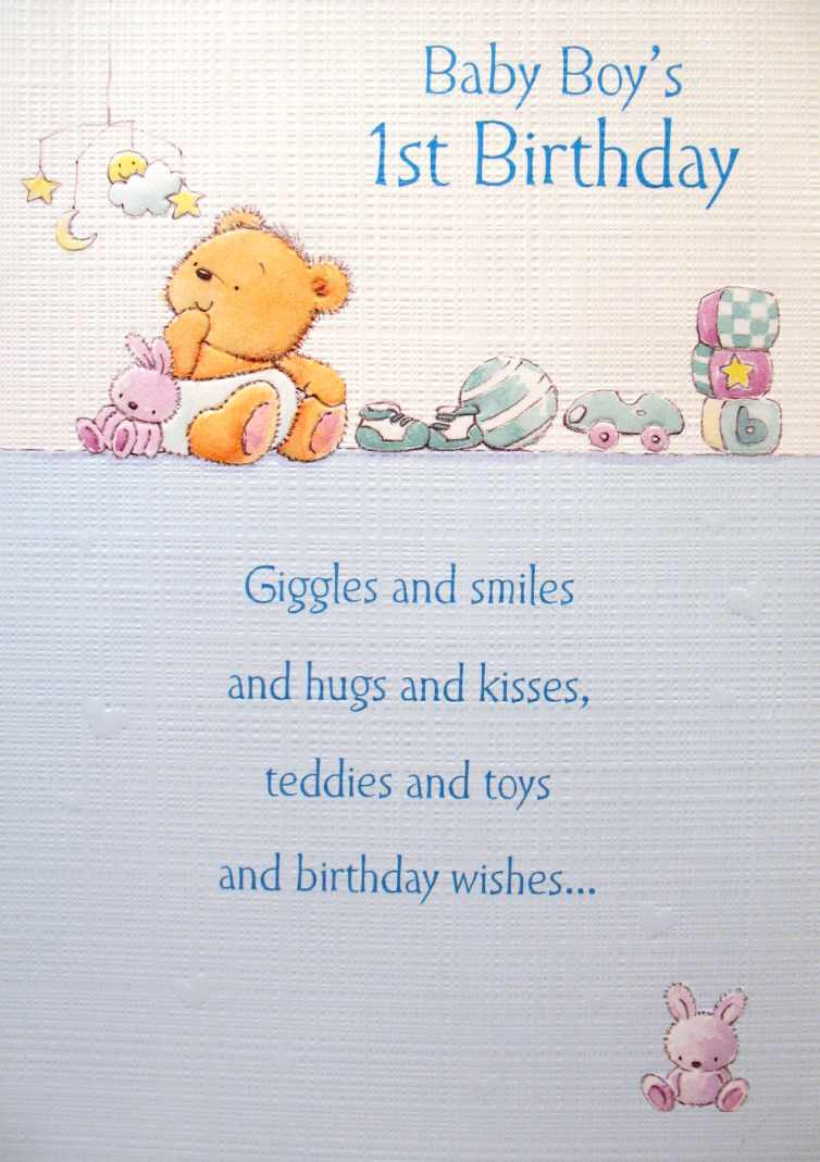 Baby First Year Quotes
 Quotes For Baby Boy First Birthday QuotesGram