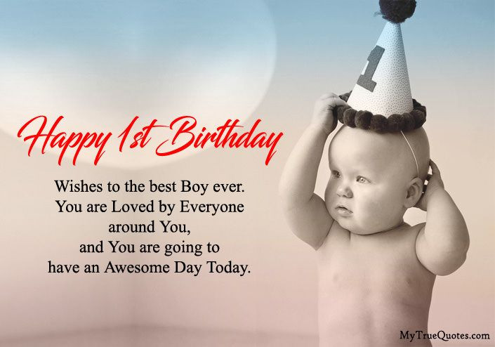 Baby First Year Quotes
 Happy 1st Birthday Quotes For New Born Baby Girl And baby