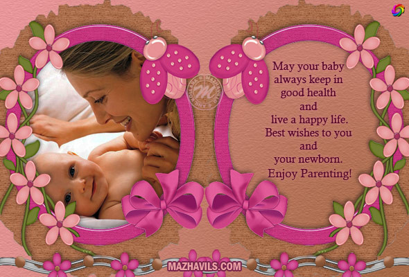 Baby To Be Quotes
 New Baby Wishes Quotes QuotesGram