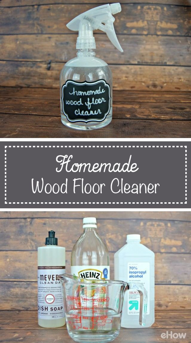 Best DIY Hardwood Floor Cleaner
 Homemade Wood Floor Cleaning Solution