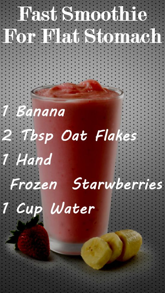 Best Fast Food Smoothies
 Fast Smoothie For Flat Stomach