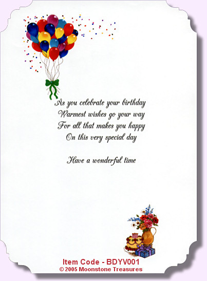 Birthday Card Verses
 Beautiful Birthday Quotes For Women QuotesGram