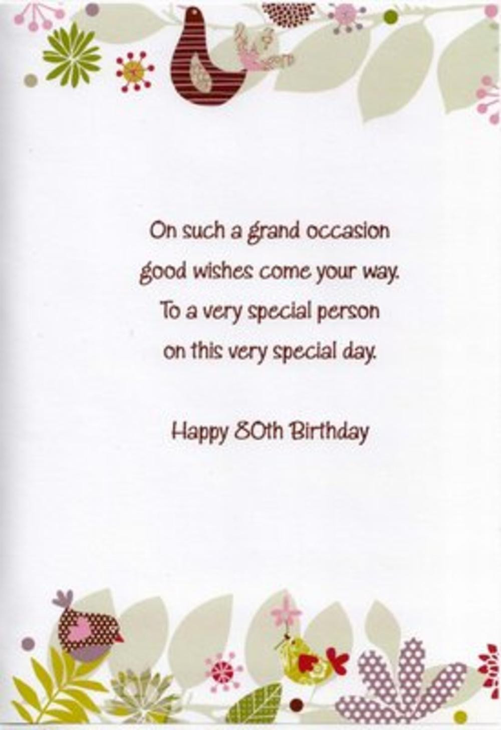 Birthday Card Verses
 80th Birthday Quotes For Cards QuotesGram