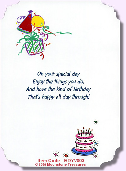 Birthday Card Verses
 Sentimental Birthday Quotes QuotesGram