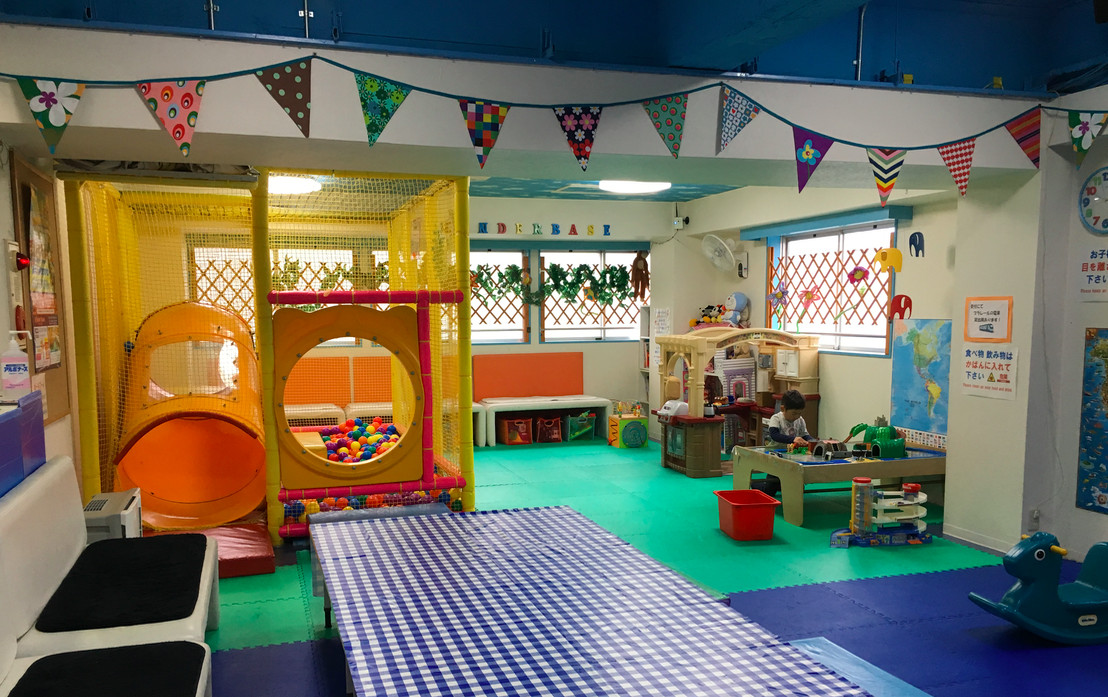 Birthday Party Venues
 Top Indoor Tokyo Birthday Party Venues for babies and kids