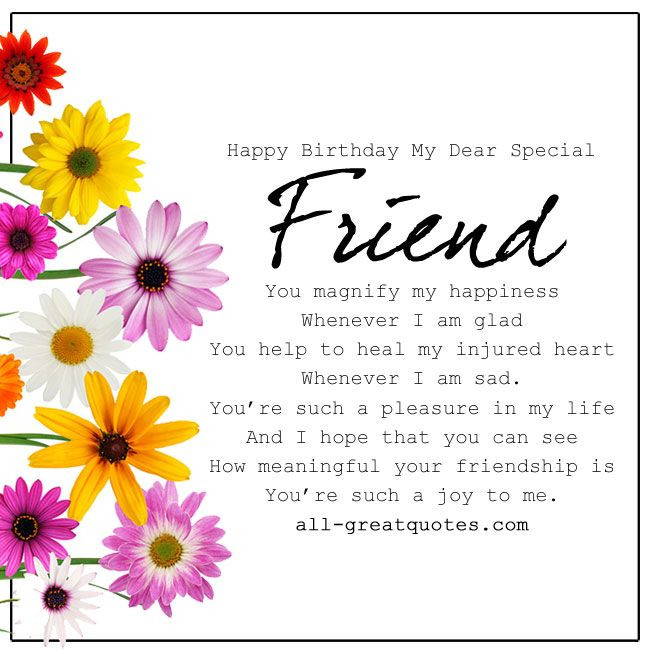 Birthday Quotes For A Special Friend
 Beautiful Happy Birthday For Friends