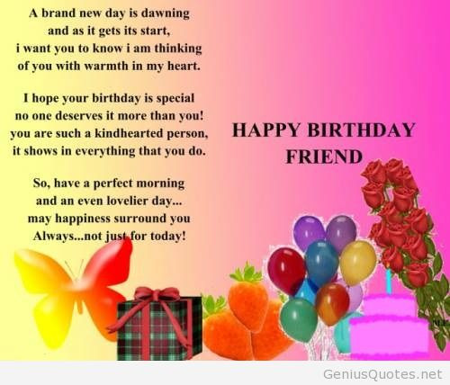 Birthday Quotes For A Special Friend
 Long Time Friend Birthday Quotes QuotesGram