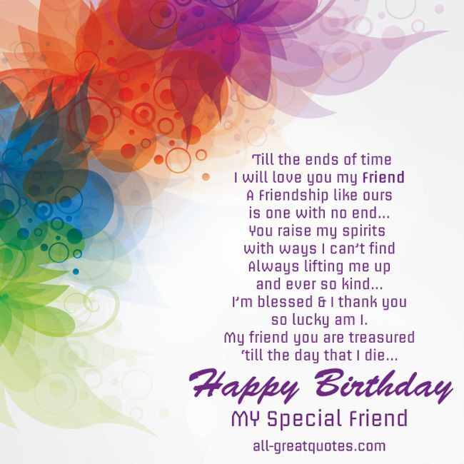 Birthday Quotes For A Special Friend
 Happy Birthday To A Special Friend s and