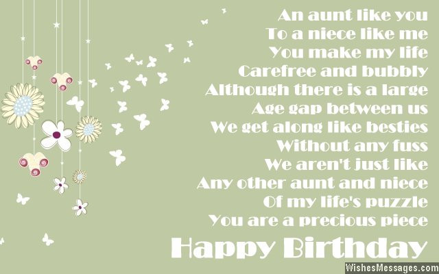 Birthday Quotes For Aunt
 Aunt Poems And Quotes QuotesGram