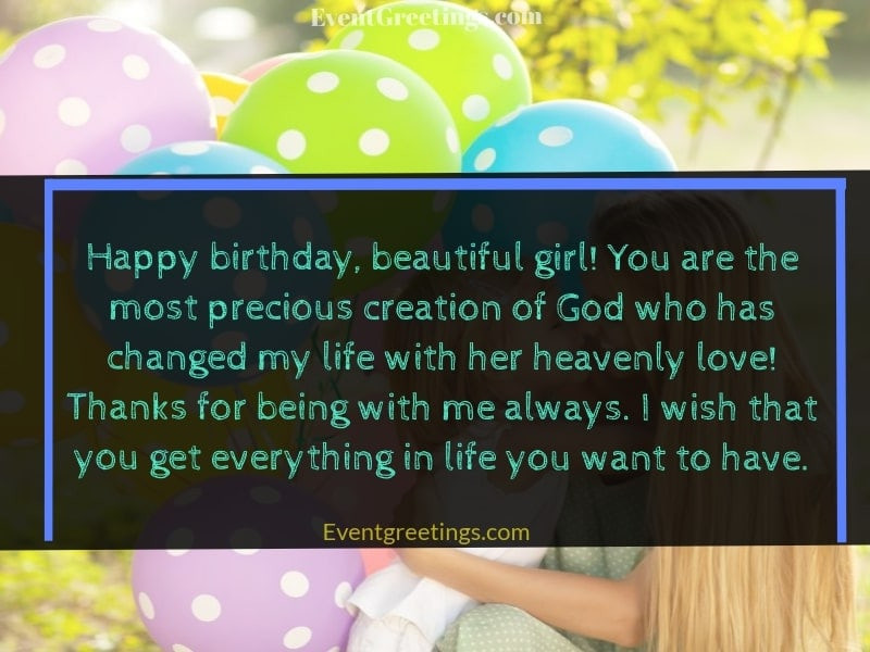 Birthday Quotes For Best Friend Girl
 Birthday wishes for sister – Events Greetings