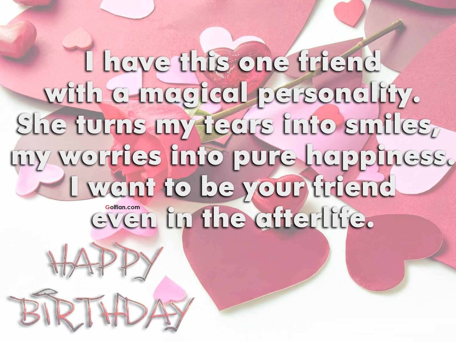 Birthday Quotes For Best Friend Girl
 60 Beautiful Inspirational Best Friend Quotes – Best