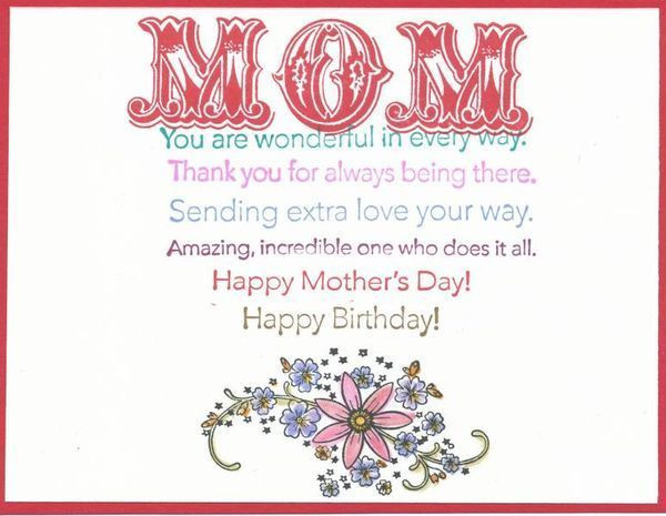 Birthday Quotes For Mom
 Best Happy Birthday Mom Quotes and Wishes
