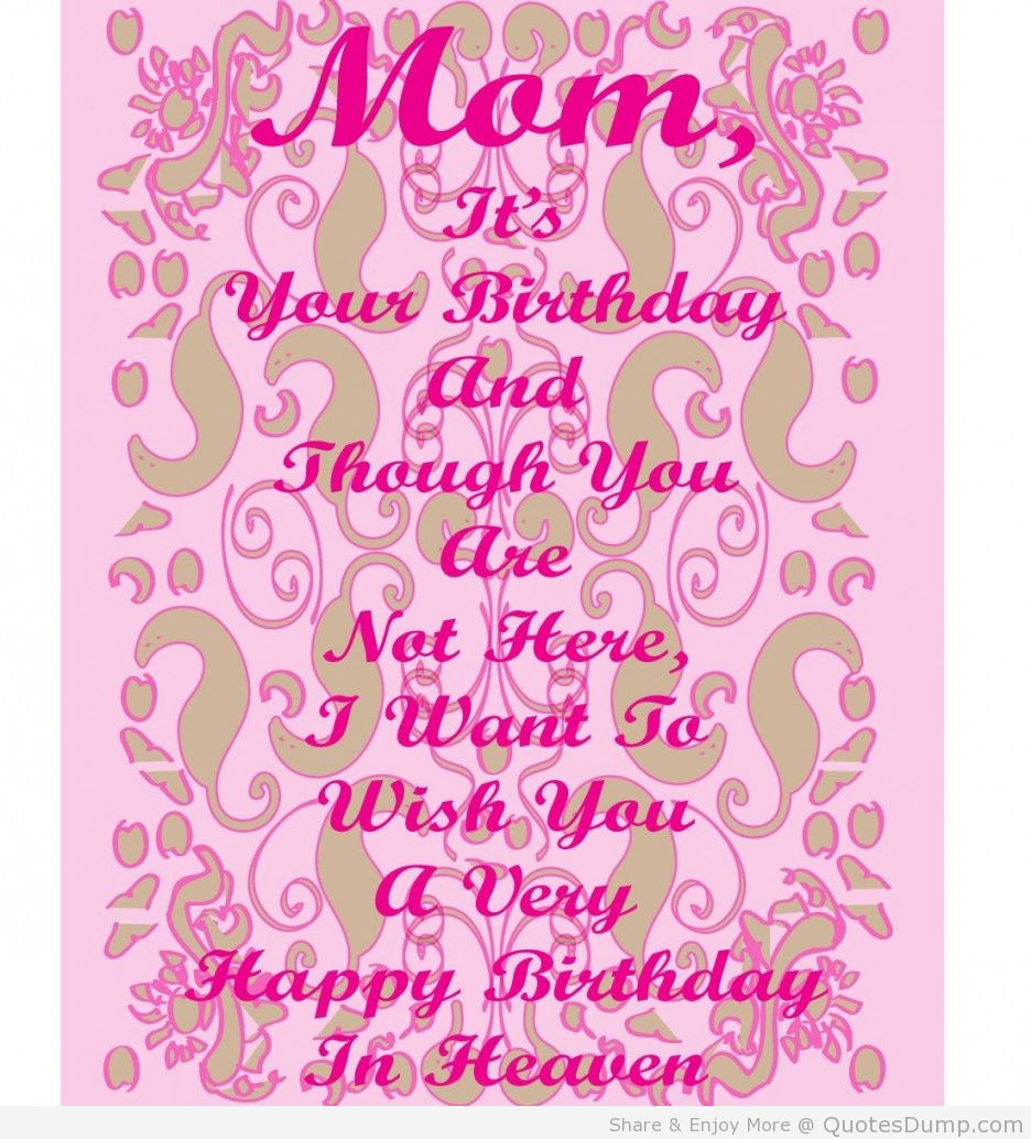 Birthday Quotes For Mother
 Happy Birthday Mom Quotes QuotesGram