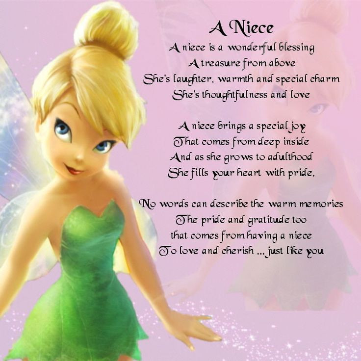 Birthday Quotes For My Niece
 315 best Birthday images on Pinterest