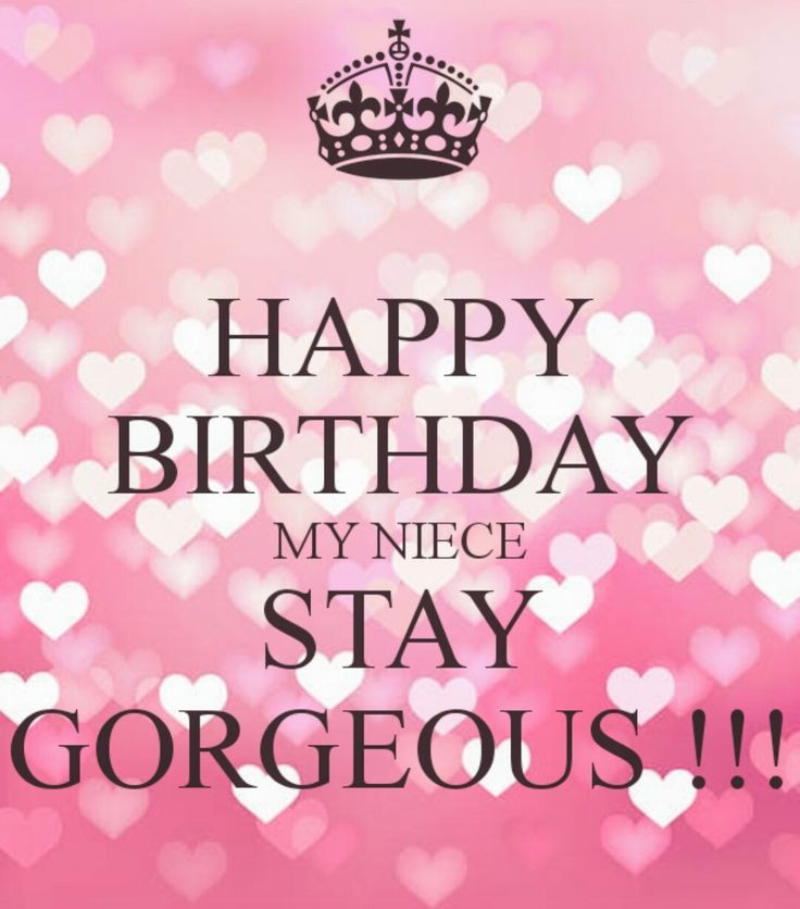 Birthday Quotes For My Niece
 94 best BIRTHDAY NIECE images on Pinterest