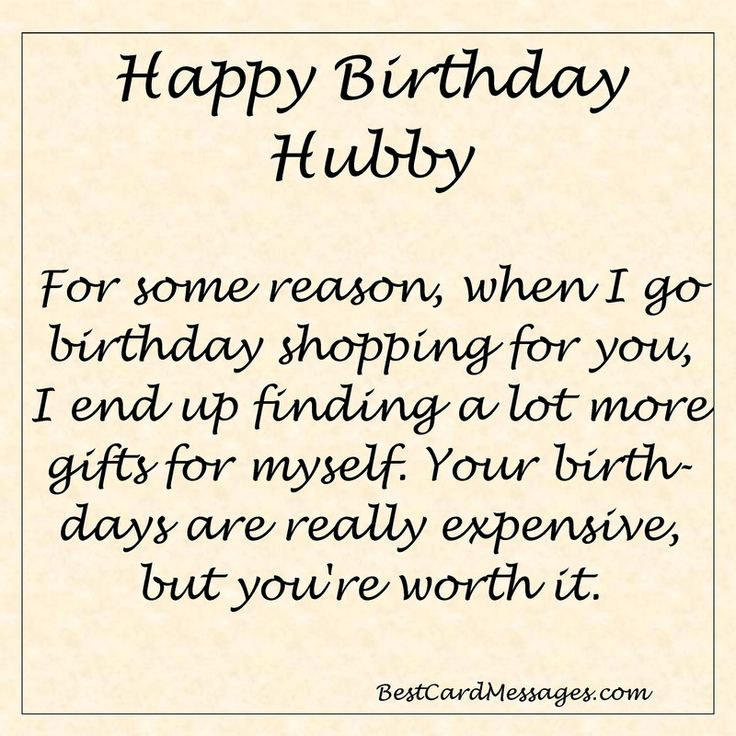 Birthday Wishes For Husband Funny
 Husband 30th Birthday Quotes QuotesGram
