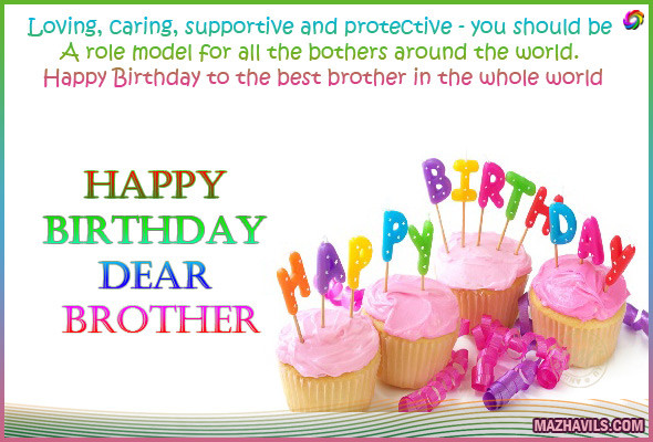 Birthday Wishes For Sister From Brother
 Quotes About Loving Husband And Younger Brother QuotesGram