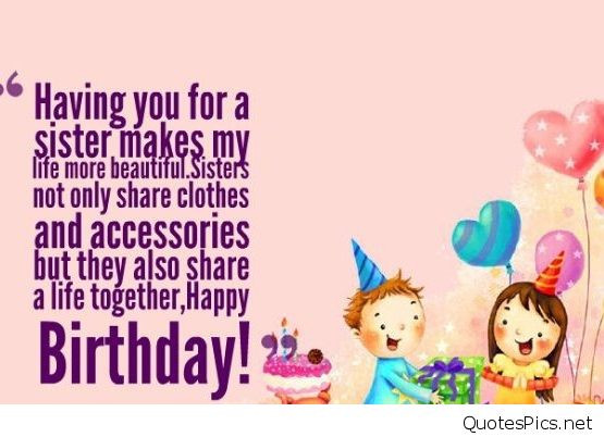 Birthday Wishes For Sister From Brother
 Best happy birthday wishes cards for sister brother