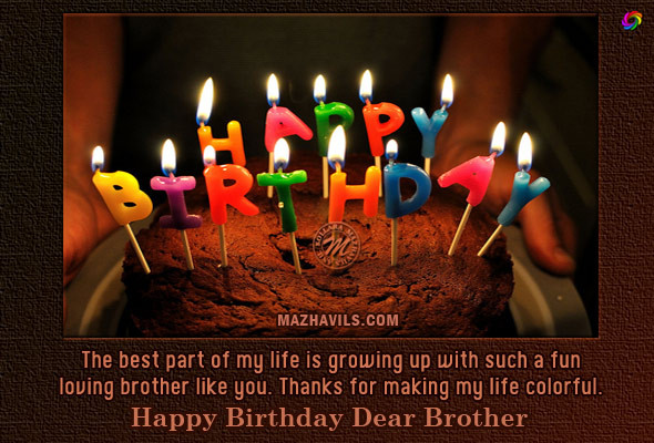 Birthday Wishes For Sister From Brother
 Birthday Wishes For Brother Quotes QuotesGram