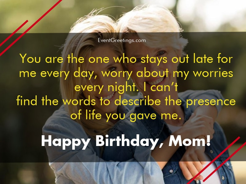 Birthday Wishes To A Daughter From Her Mother
 65 Lovely Birthday Wishes for Mom from Daughter