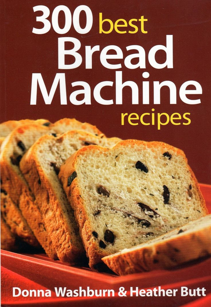 Bread Machine Quick Bread
 17 Best images about Bread machine recipes on Pinterest