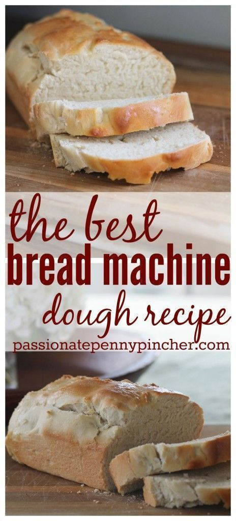 Bread Machine Quick Bread
 The Best Bread Machine Dough Recipe