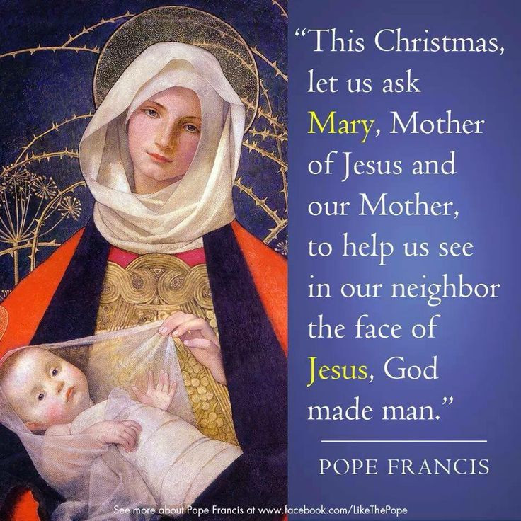 Catholic Christmas Quote
 Christmas Quotes From The Pope QuotesGram