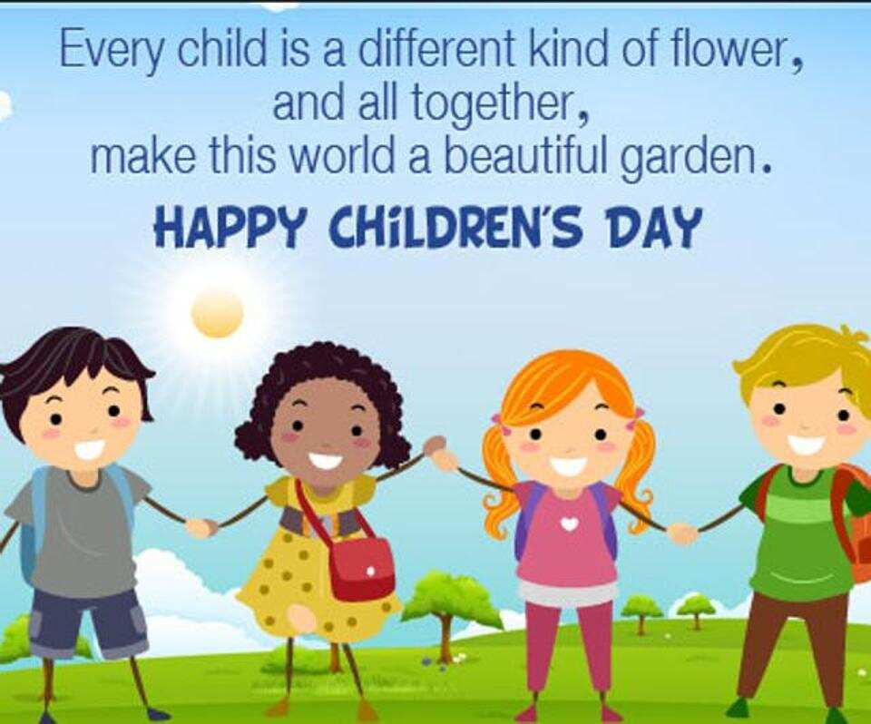 Child Day Quotes
 Children’s Day 2017 Best quotes SMSes wishes to share