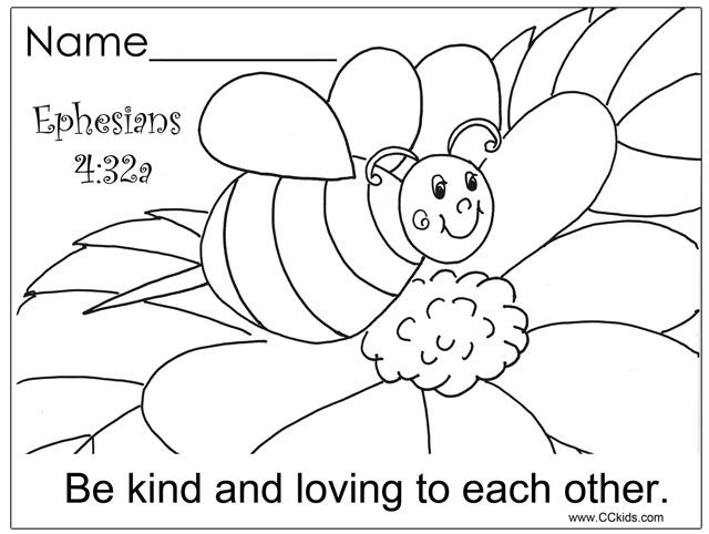 Children Sunday School Coloring Pages
 Don t Assert Your Rights coloring page