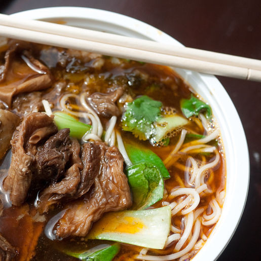 Chinese Beef Soup Recipe
 chinese spicy beef noodle soup recipe