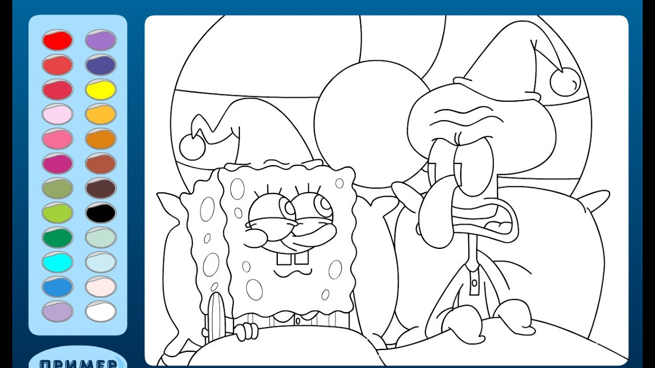 Coloring Game For Children
 Spongebob Squarepants Coloring Pages For Kids